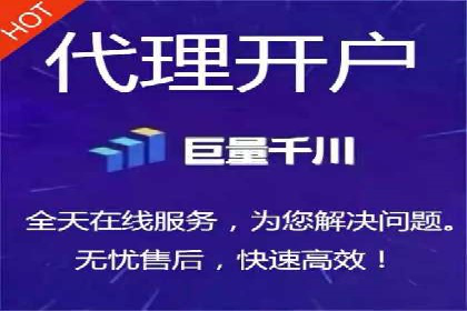 SEM运营公司案例：低成本高回报的秘诀