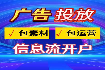 某餐饮企业采用充值返点策略的成效与反思