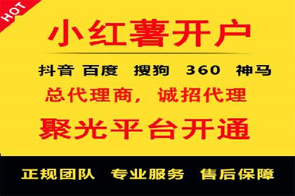 充值高返点如何助力用户快速增长？案例解读